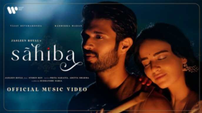 Je Ishq Hai Kareya Lyrics