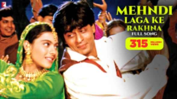 Main Ek Jawan Ladka Tu Ek Haseen Ladki Lyrics