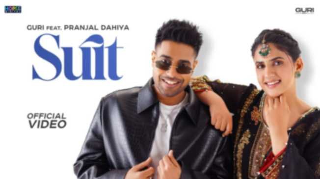 Ve meri Sunni sunni veeni Lyrics