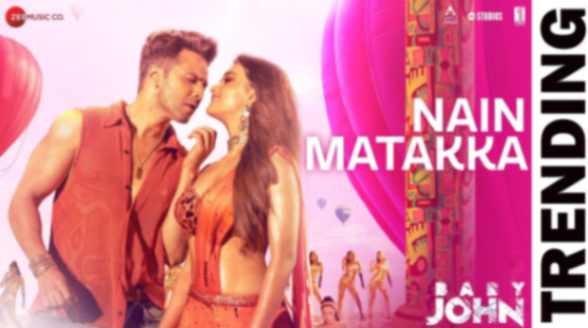 Wahan Wahan Main Rehna Lyrics