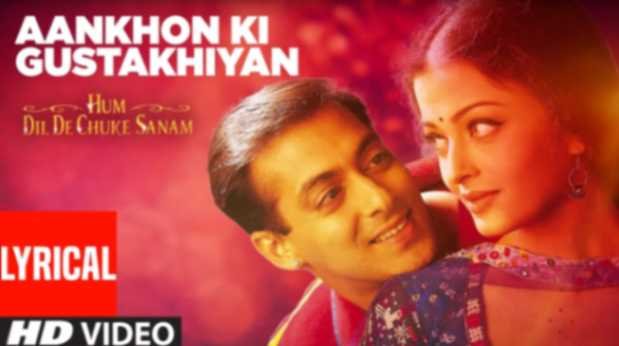 Ye Zindagi Aapki Hi Amanat Rahegi Lyrics